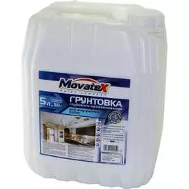 Грунтовка для внутренних работ Movatex Т02294