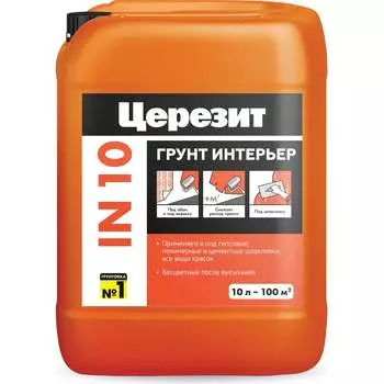 Грунтовка для внутренних работ под финишную отделку Церезит Интерьер IN 10 50619 2142163