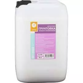 Грунтовка глубокого проникновения APIS Оптима 4665296510037