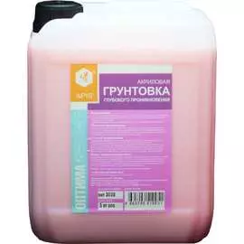 Грунтовка глубокого проникновения APIS Оптима 4665296510044