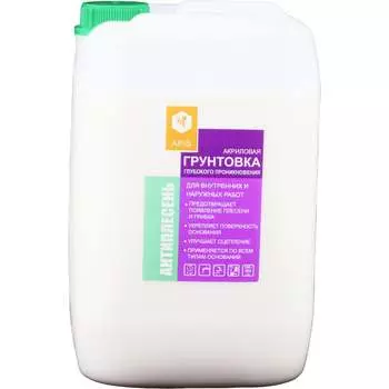 Грунтовка глубокого проникновения APIS Антиплесень 4665296514196