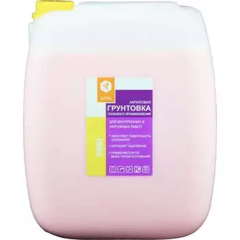 Грунтовка глубокого проникновения APIS Prof 4665296514165