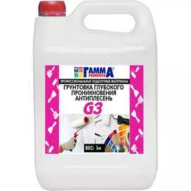 Грунтовка глубокого проникновения ГАММА