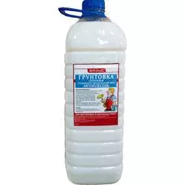 Грунтовка глубокого проникновения ГАММА