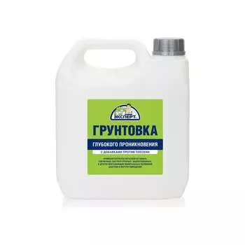 Грунтовка Эксперт 19291