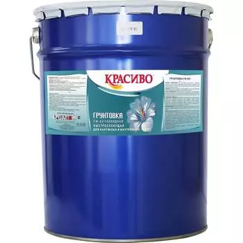 Грунтовка Красиво ГФ-021 4690417026531