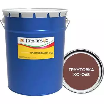 Грунтовка Москвичка ХС-068 КРАСНО-КОРИЧНЕВАЯ 20кг. 4620105772617