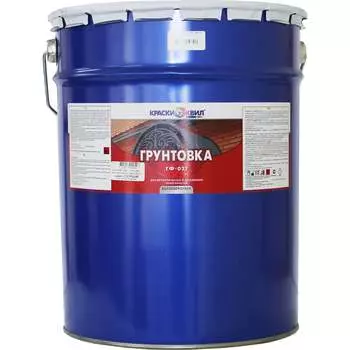 Грунтовка Краски квил ГФ-021 4607023394343