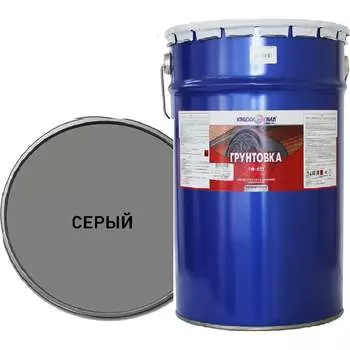 Грунтовка Краски квил ГФ-021 4690417000548