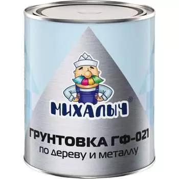 Грунтовка Михалыч ГФ-021 1-961370