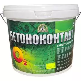 Грунтовка О-2 Бетоноконтакт 1бк5кр