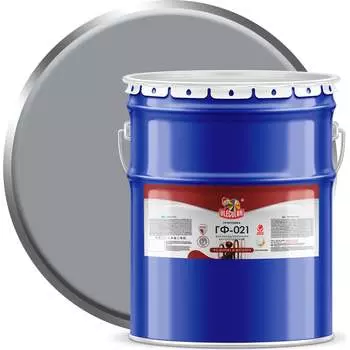 Грунтовка Olecolor ГФ-021 4300003714