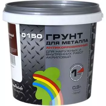 Грунтовка по металлу Радуга 4630058023032