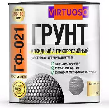 Грунтовка по металлу Virtuoso ГФ-021 11588626