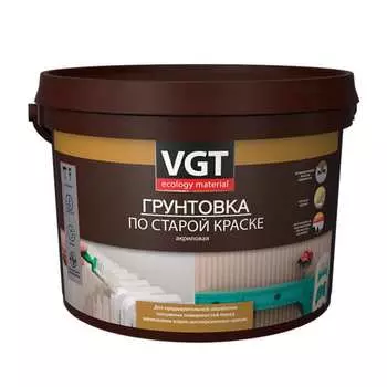 Грунтовка по старой краске VGT