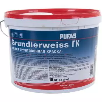 Грунтовка под обои Pufas тов-140920