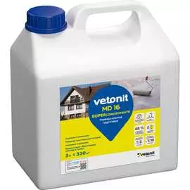 Грунтовка-суперконцентрат для пола и стен Vetonit