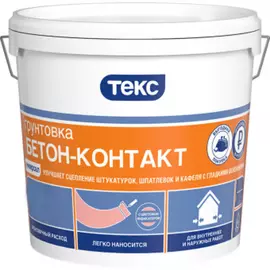 Универсальная грунтовка Текс