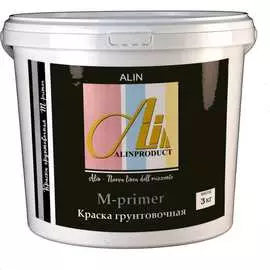 Грунтовочная краска ALINPRODUCT