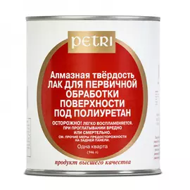 Грунтовый лак PETRI