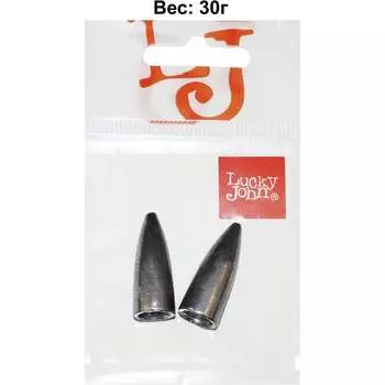 Груза для техасской и каролинской оснастки Lucky John BULLET LJBT-030