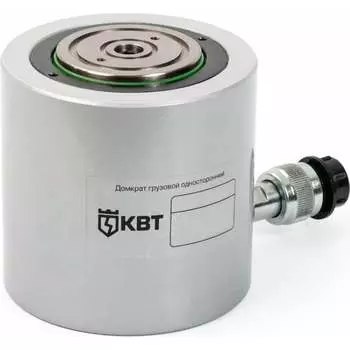 Грузовой односторонний домкрат КВТ ДГ200П150 84615