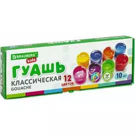 Гуашь BRAUBERG