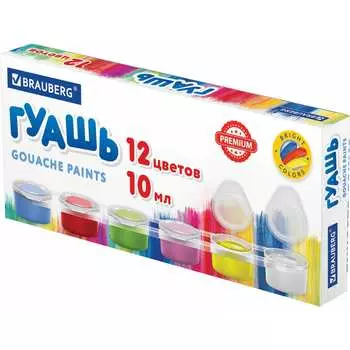 Гуашь BRAUBERG