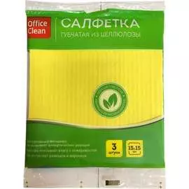 Губчатые целлюлозные салфетки OfficeClean 298914
