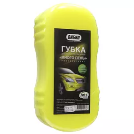 Губка Бибип Много пены BB-503