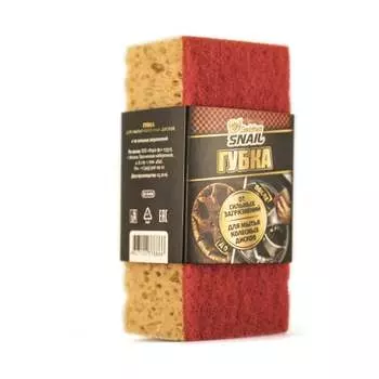 Губка для мытья дисков Golden Snail GS0408