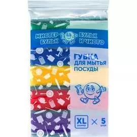 Губка для мытья посуды Мистер бульк
