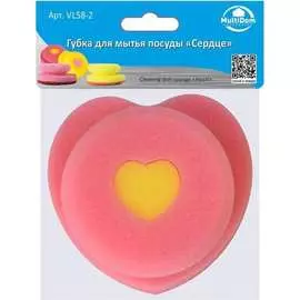Губка для мытья посуды МУЛЬТИДОМ Сердце VL58-2