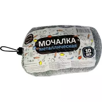 Губка для мытья посуды ООО Комус КонтинентПак 1422065