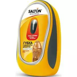 Губка для обуви из гладкой кожи SALTON Дизайн 52/34