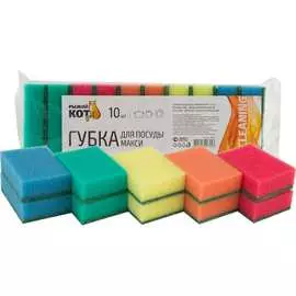 Губка для посуды Рыжий кот Макси 310221