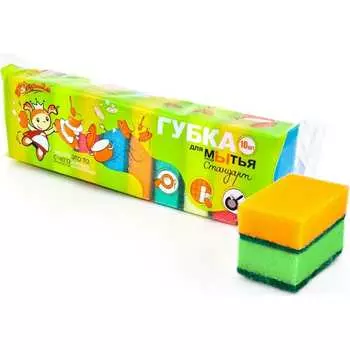 Губка для посуды Золушка Стандарт 500