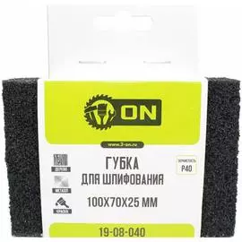 Губка для шлифования On 19-08-040