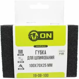 Губка для шлифования On 19-08-100