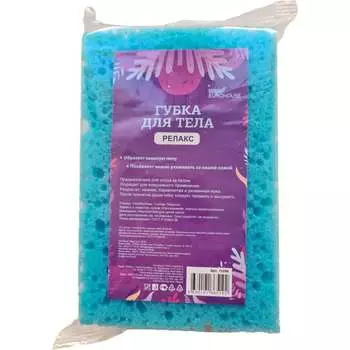 Губка для тела EUROHOUSE Релакс 15288