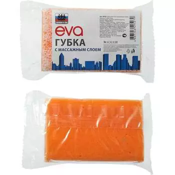 Губка для тела Eva МГ001