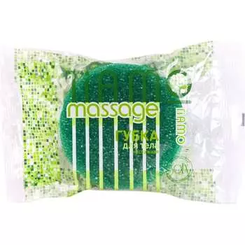 Губка для тела TIAMO Massage КРУГ 7720