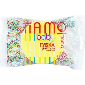 Губка для тела TIAMO Baby СОЛНЫШКО 7742