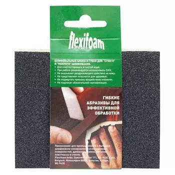 Губка шлифовальная Flexifoam Soft Pad 14735