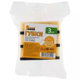 Губки для антипригарных поверхностей Рыжий кот FIX FORM 5094