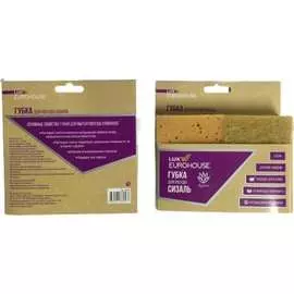 Губки для посуды EUROHOUSE 14005