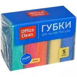 Губки для посуды OfficeClean Maxi 248977