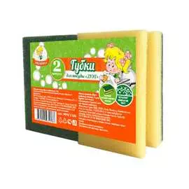 Губки для посуды Умничка ДУЭТ MPU2186