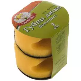 Губки для посуды Умничка