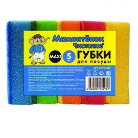 Губки для посуды Умничка MAXI MPM4982